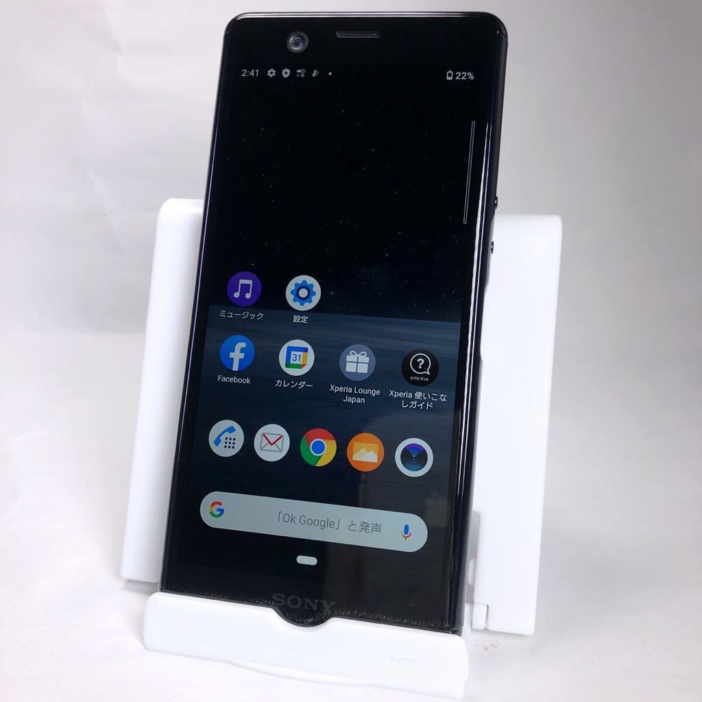 新品 未開封 OPPO A55s 5G 【公式通販】