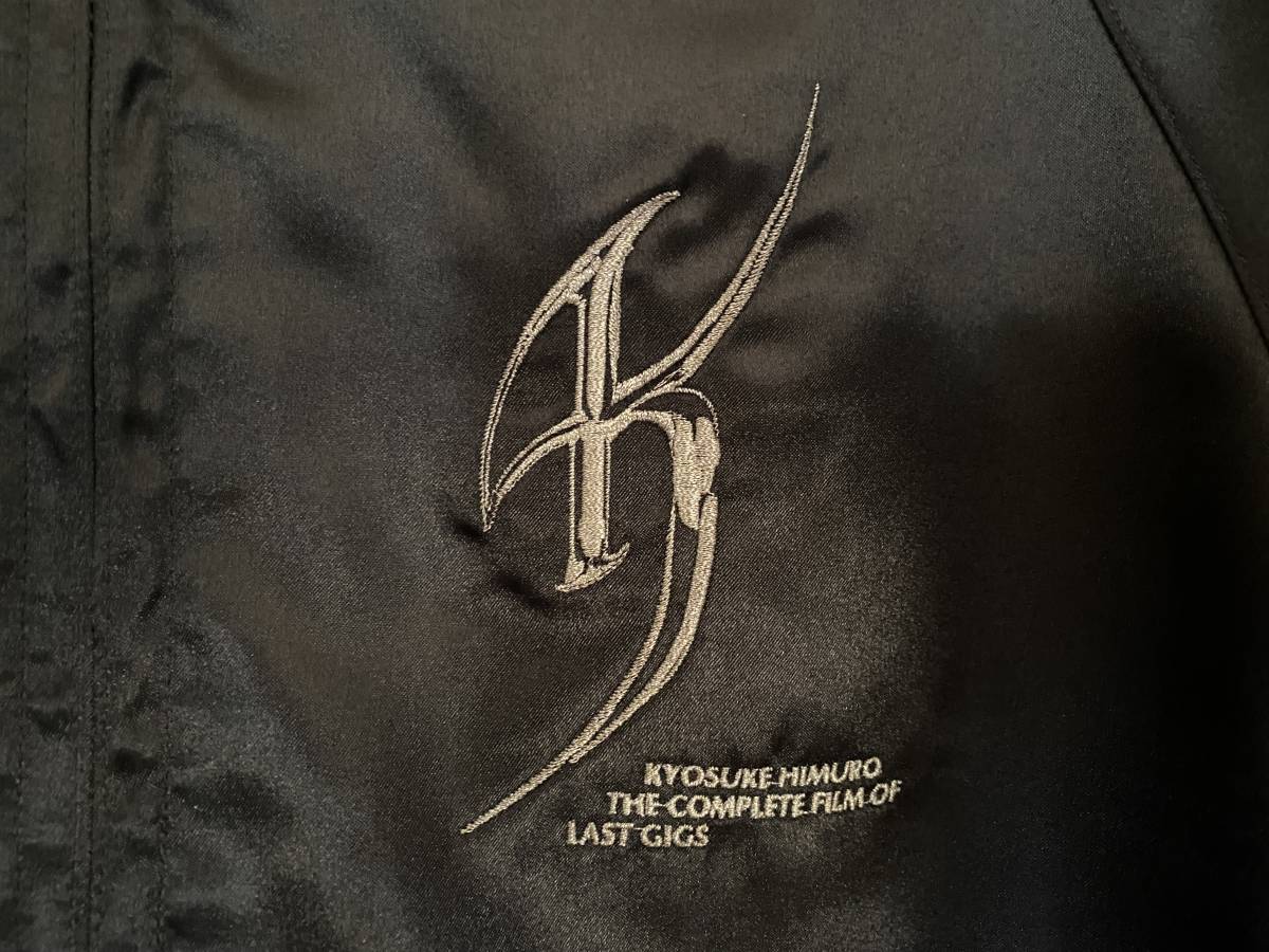 氷室京介 スカジャン KYOSUKE HIMURO THE COMPLETE FILM OF LAST GIGS 