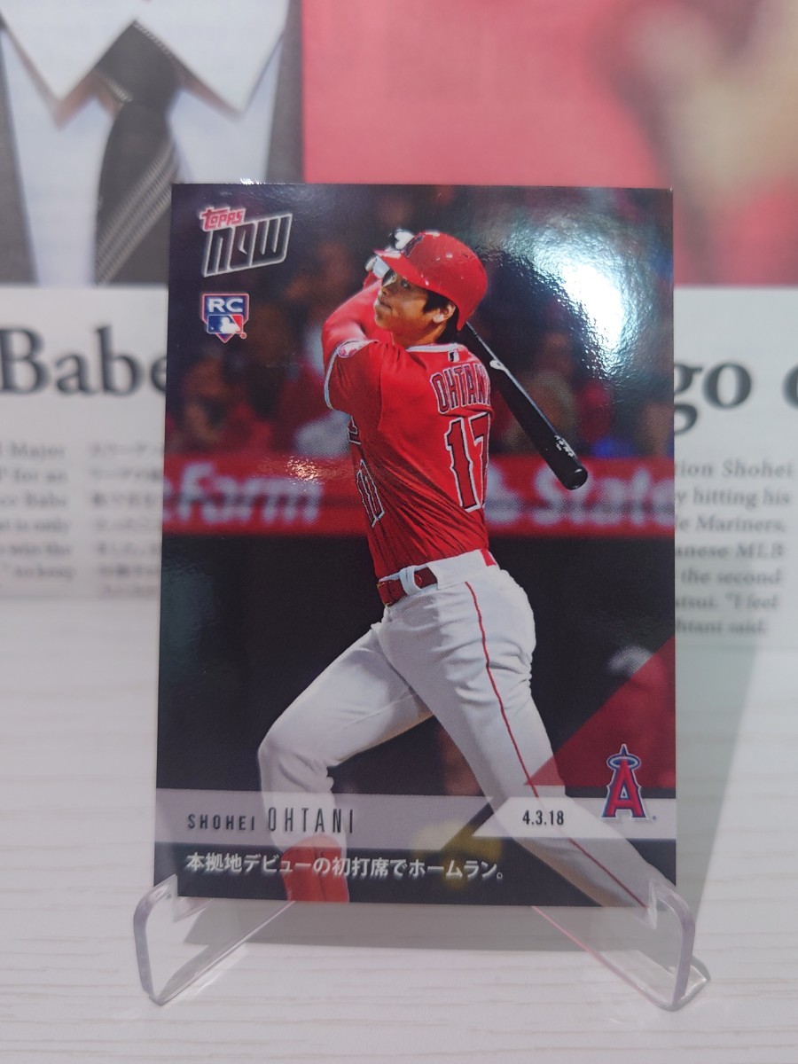 PSA10 大谷翔平 2018 TOPPS メジャー初ホームラン! 思い起こさ #32J