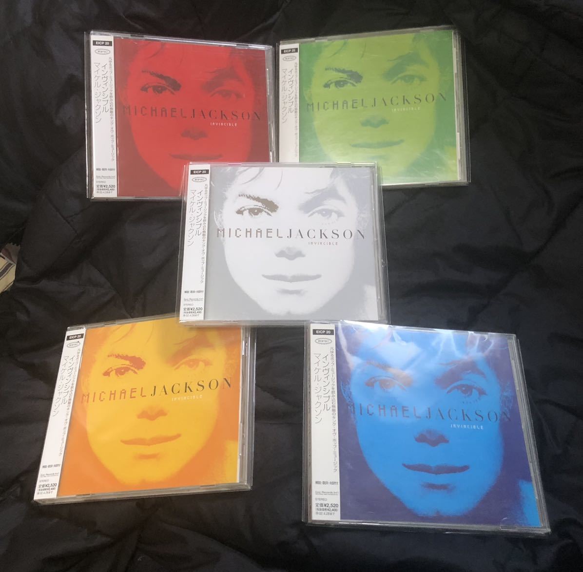 Michael Jackson Invincible 5種 Michael Invincible Jackson
