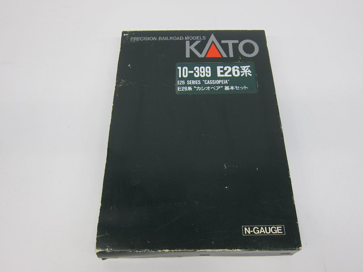 1円～おたからや◇Z0016 KATOカトー Nゲージ 10-399 E26系 ”カシオペア