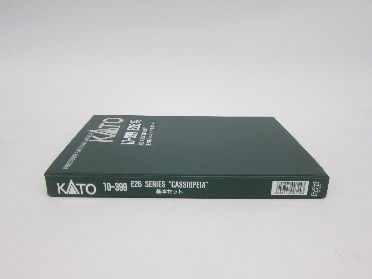 1円～おたからや◇Z0016 KATOカトー Nゲージ 10-399 E26系 ”カシオペア