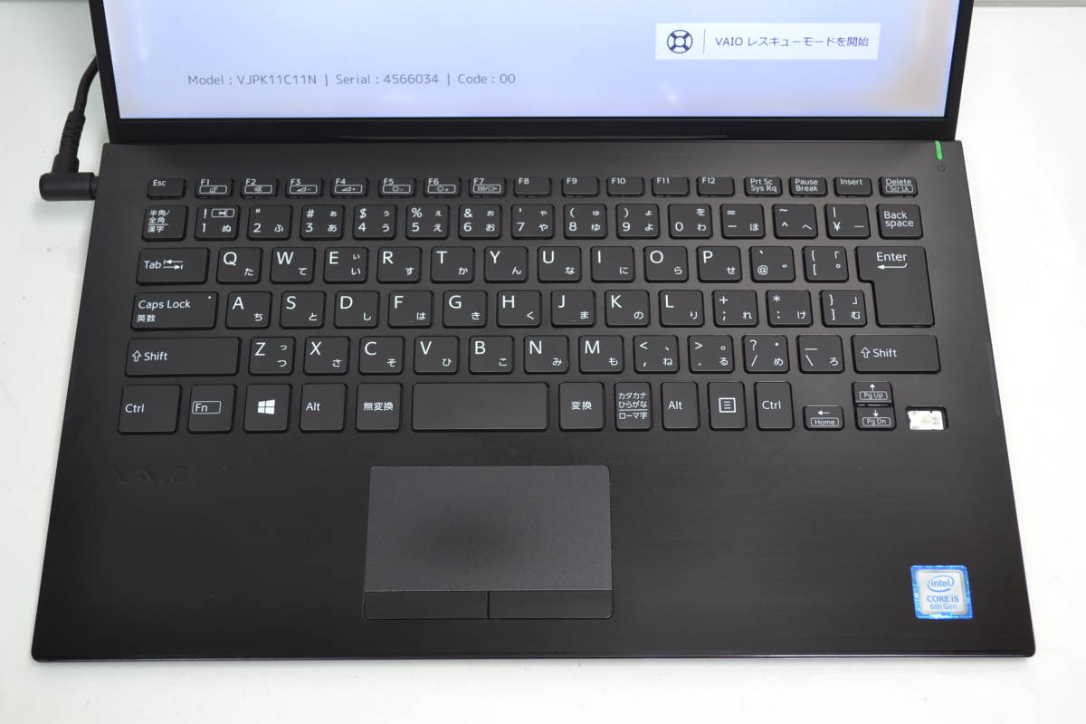 VAIO Pro PK VJPK11 (VJPK11C11N） 第8世代 Core i5-8265u 14