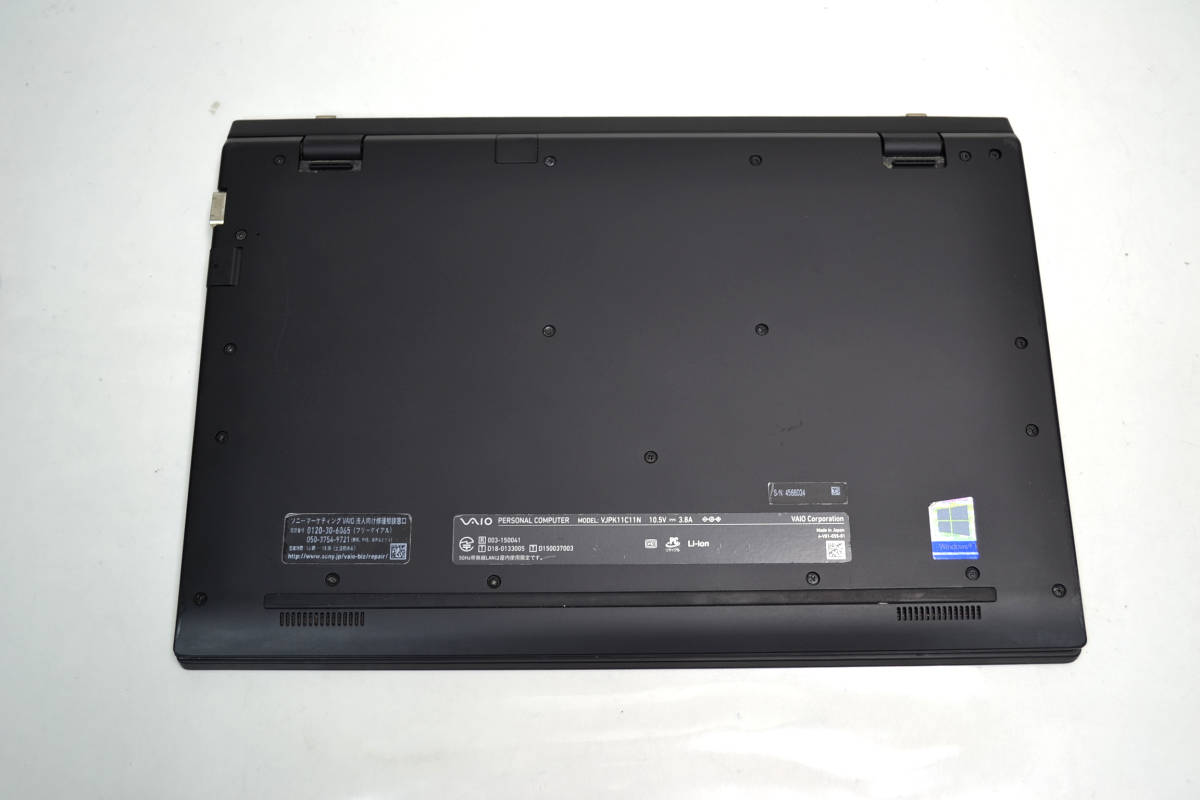 VAIO Pro PK VJPK11 (VJPK11C11N） 第8世代 Core i5-8265u 14