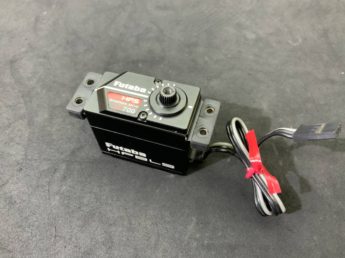 フタバ FUTABA CB700 ブラシレスサーボ Amazon | フタバシステムサーボ HPS-CB700。 | ラジコン・ドローン 通販