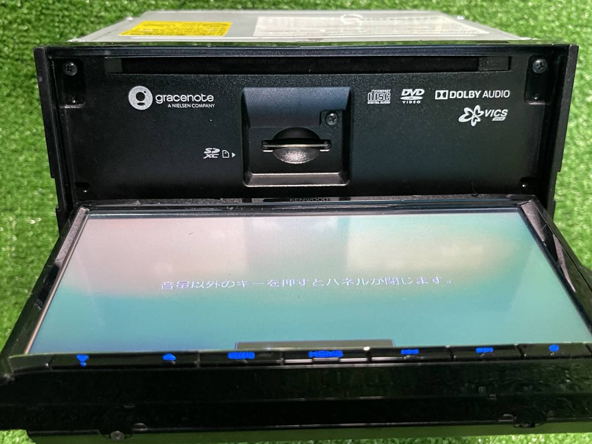 KENWOOD メモリーナビ MDV-S707 2019年モデル フルセグTV KENWOOD MDV