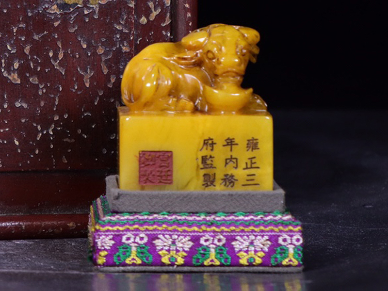 △▽□龍香堂□赤珊瑚「貔貅」鼻煙壷風置物52mm即決*△▽ 【公式通販】