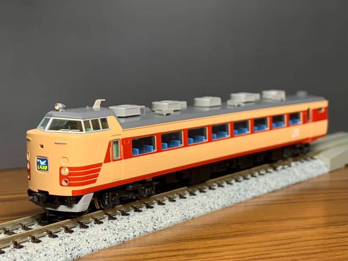 TOMIX トミックス 98639 JR 485系特急電車（しらさぎ）セットA より