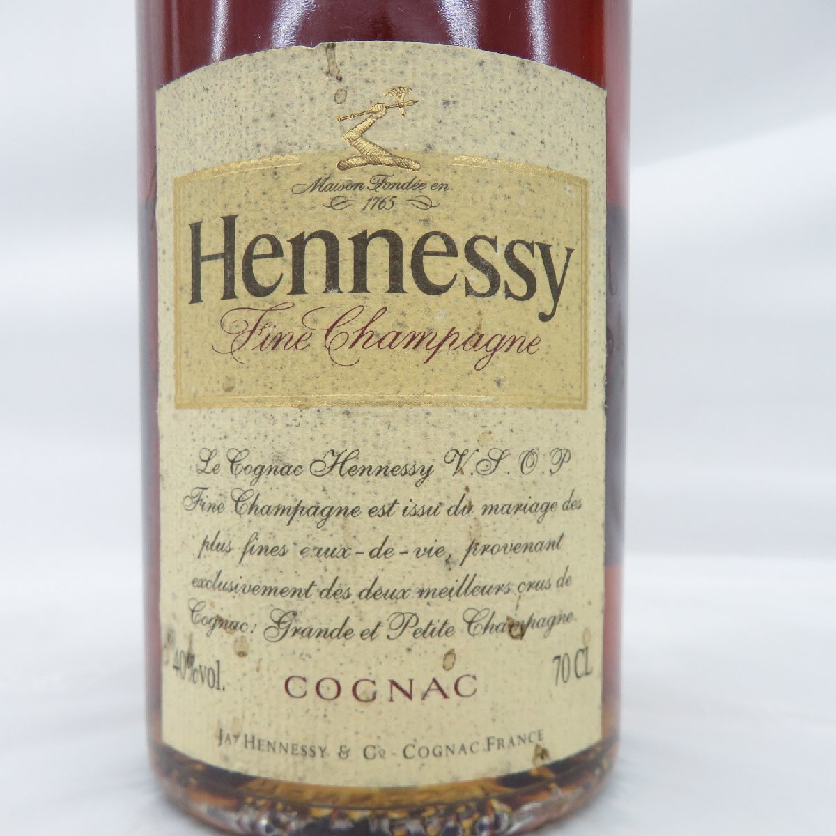 未開栓】Hennessy ヘネシー VSOP ファインシャンパーニュ ブランデー