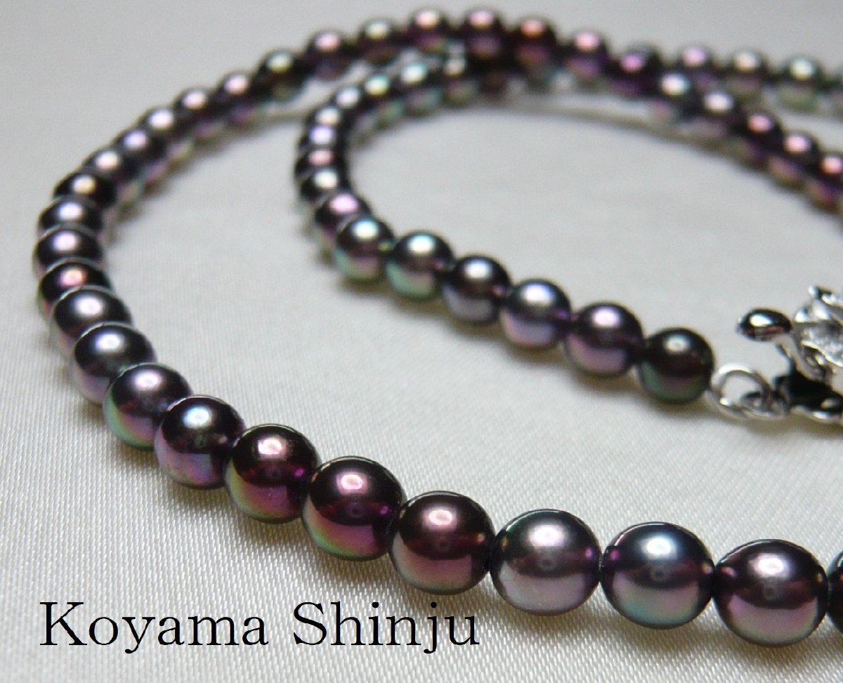 新品☆小山真珠☆1円～人気商品！絶品カラー！稀少サイズ4.0-4.5mm 