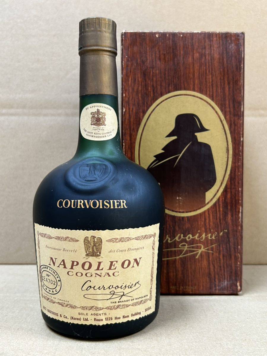 古酒 クルボアジェ ナポレオン バカラ クリスタル デキャンタ 755ml 40