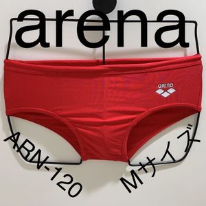【2017年モデル】arena X-PYTHON2 競パン ARN-7023M 2017年モデル arena X-PYTHON2 競パン ARN-7023M arena 水着 ARNの