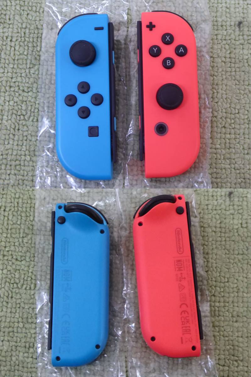 073-N15) 中古品 Nintendo switch 本体 Joy-Con [L]ネオンブルー [R