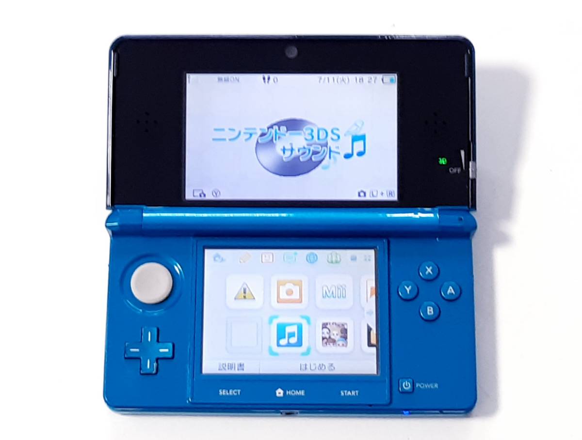 ニンテンドー3DS やわらかく 充電器付き 動作確認済み