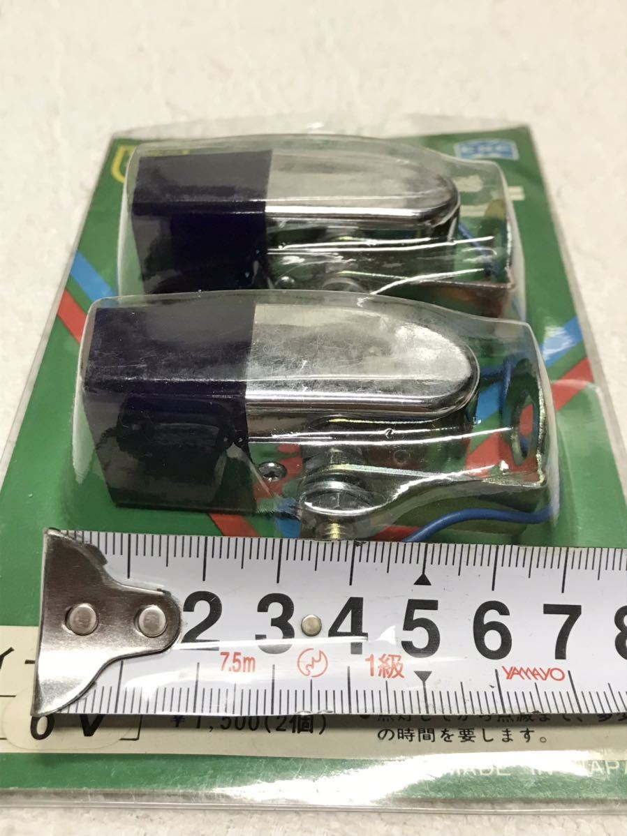 当時物 CGC PONY ポニー イージー蛍ランプ ホタルランプ 6V シャコタン 