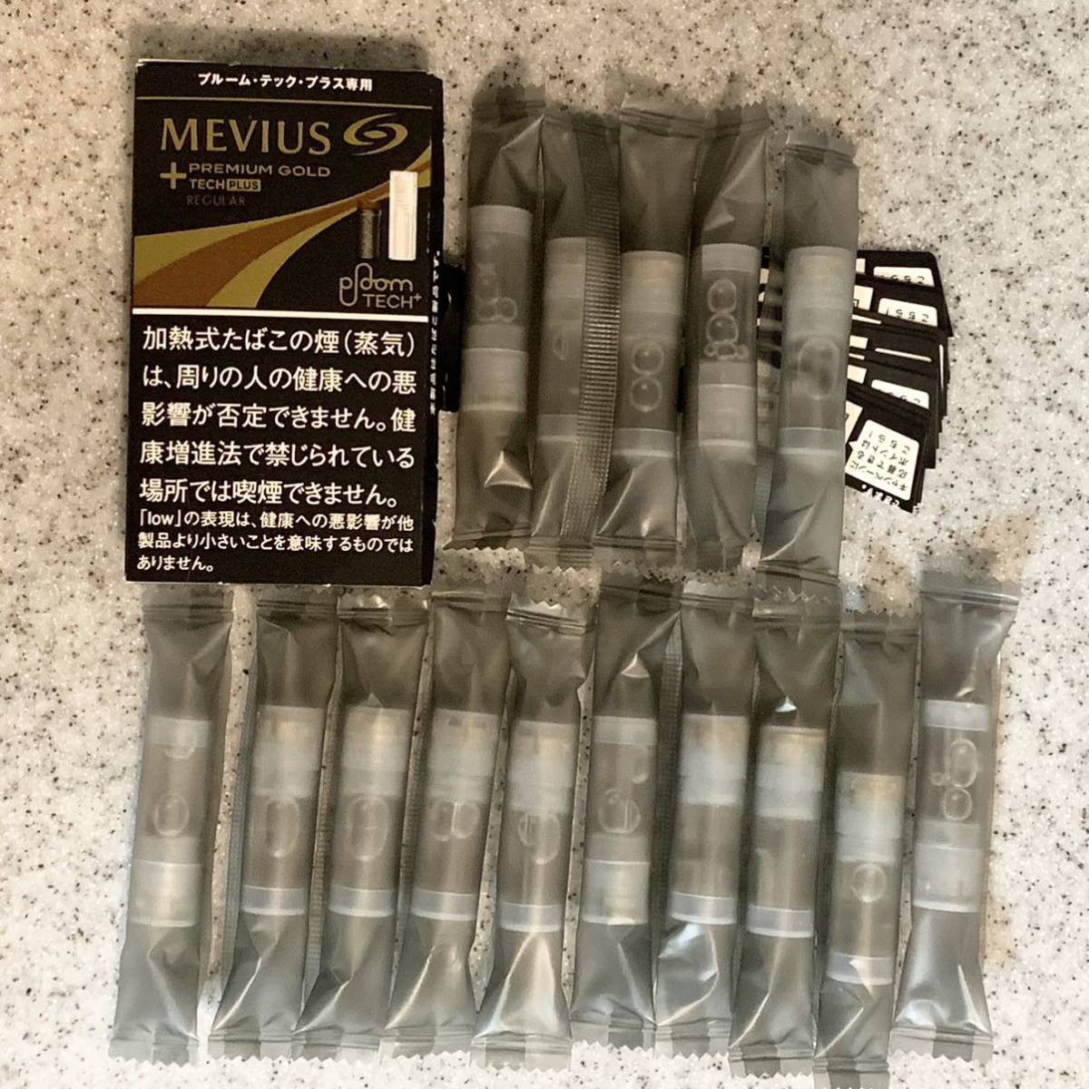 後藤分銅11個 江戸時代 両替商 まゆ型 後藤分銅11個 江戸時代 両替商