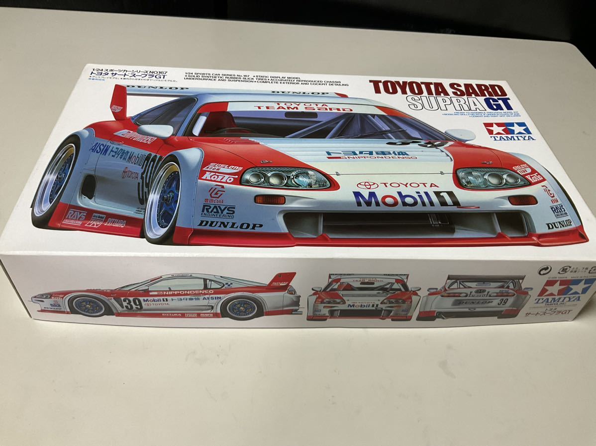 ◎TAMIYA タミヤ 1/24◎トヨタ サード スープラ GT 1⁄24 タミヤ トヨタ