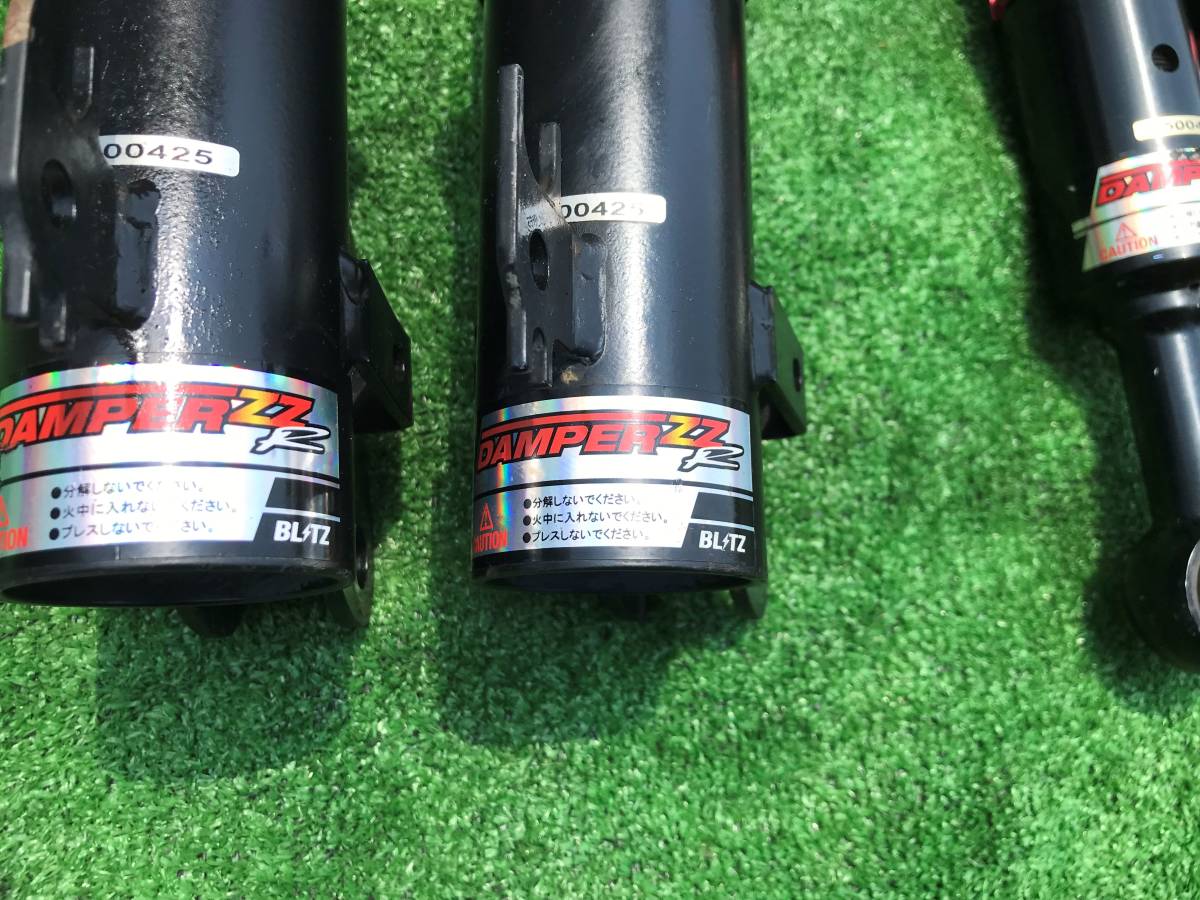 Blitz - ZZ-R Coilovers - Toyota BB NCP30, NCP31 - 92423 – RZCrew