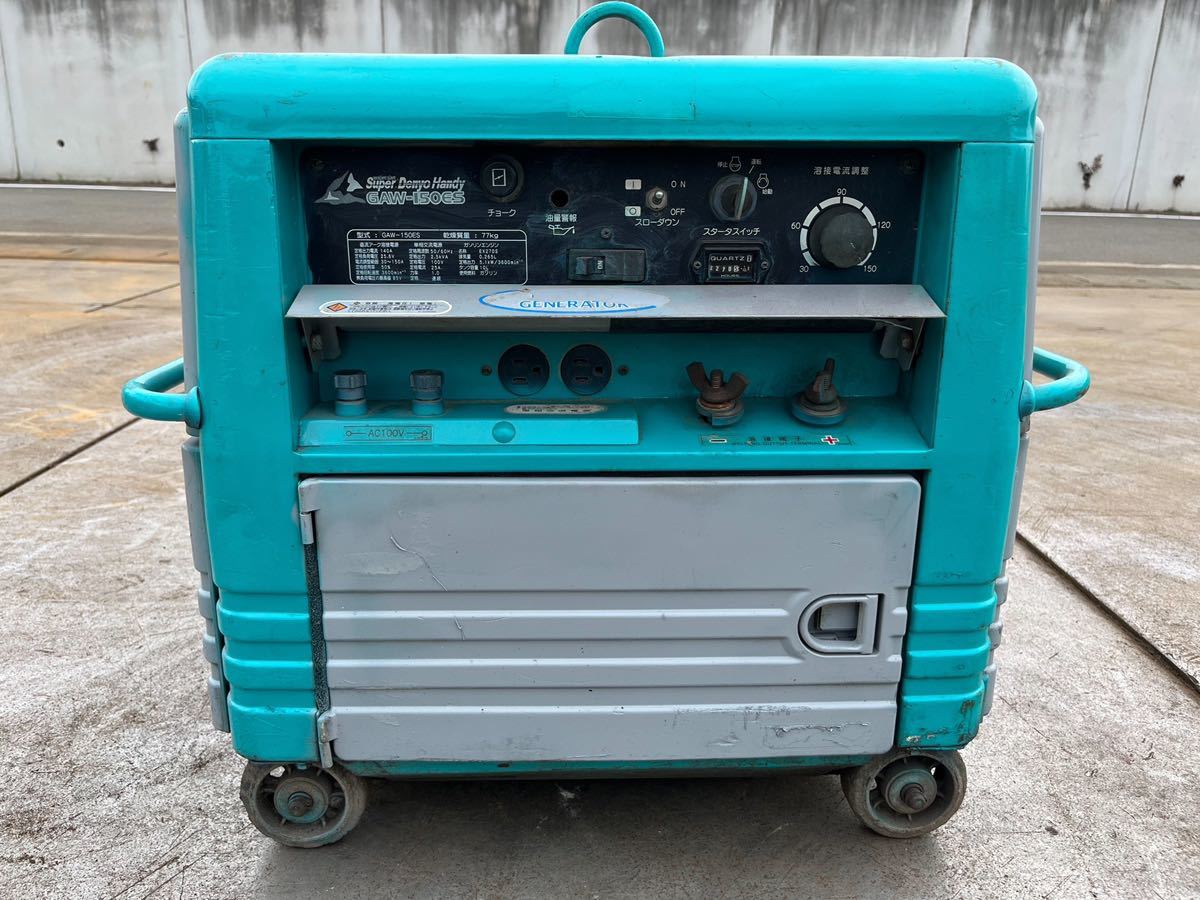 エンジン溶接機 デンヨー（DENYO）GAW-150ES2 機能確認済み エンジン 