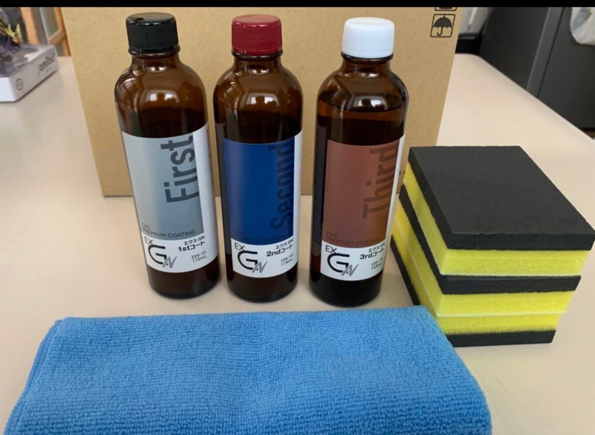 ★☆CPCスーパープレミアムコーティングエクスGN施工溶1セット☆★