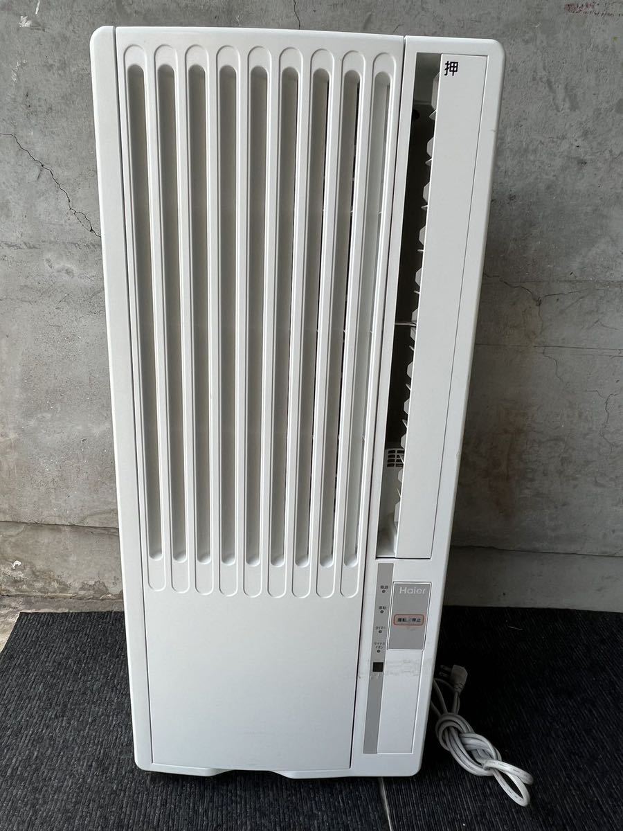Haier ハイアール ルームエアコン 窓用エアコン JA-16U 2020年製　リモコン付き　動作OK (170s)