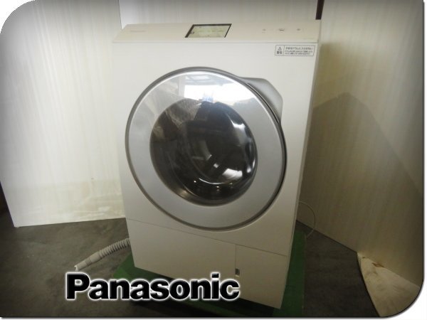 展示品/Panasonic/パナソニック/ドラム式/電気洗濯乾燥機/トリプル自動 