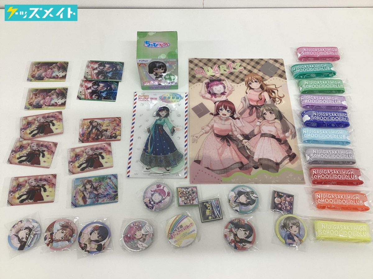 現状】ラブライブ!虹ヶ咲学園スクールアイドル同好会 缶バッジ 他