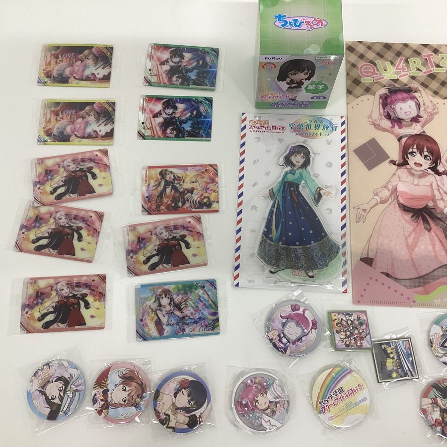 現状】ラブライブ!虹ヶ咲学園スクールアイドル同好会 缶バッジ 他
