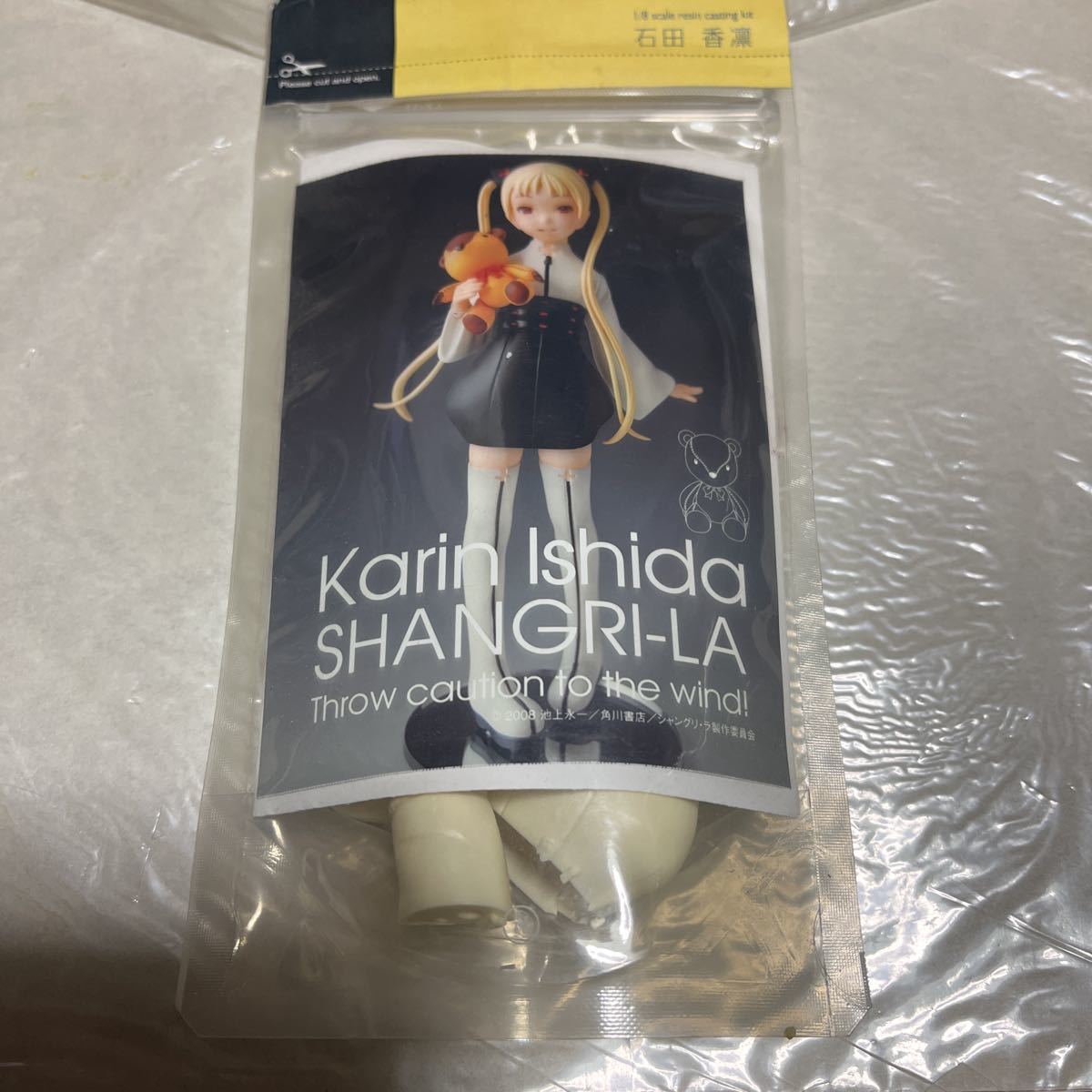 シャングリ・ラ・石田香凛・Sculptor:Noa・ワンフェス