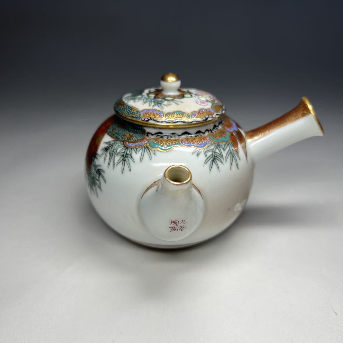 エ】急須 九谷焼 陶苑 色絵 金彩 青粒 人物図 花鳥文 煎茶道具 茶器
