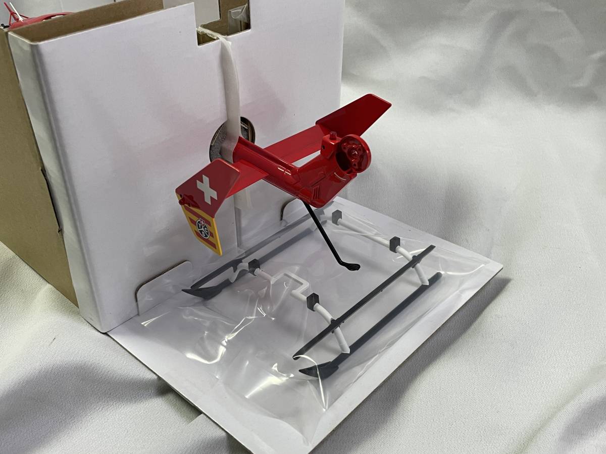 ラジコン 電動ヘリ スケールボディ ヒロボー HIROBO S.R.B SRB EC145