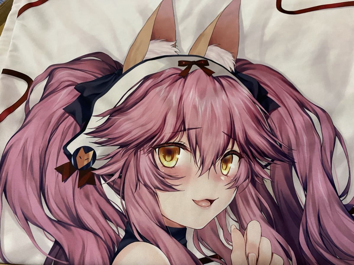 Fate/Grand Order 玉藻の前(メイド) 抱き枕カバー