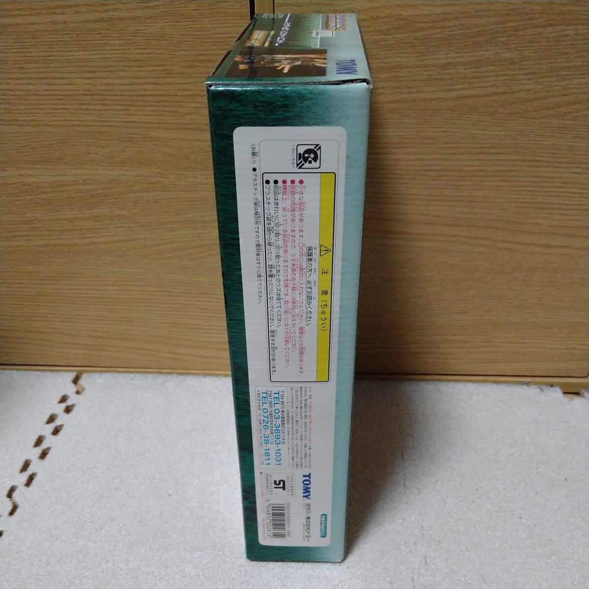 2001 ZOIDS カスタマイズパーツ ライガーゼロ パンツァーユニット CP21