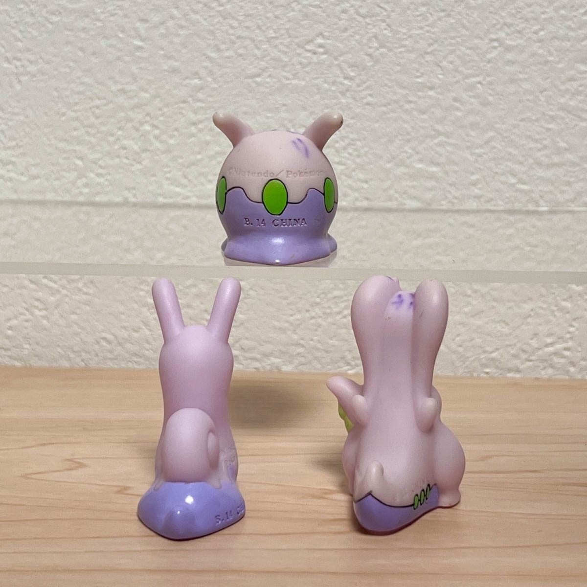 ヌメラ ヌメイル ヌメルゴン 3体セット 進化セット ポケモンキッズ