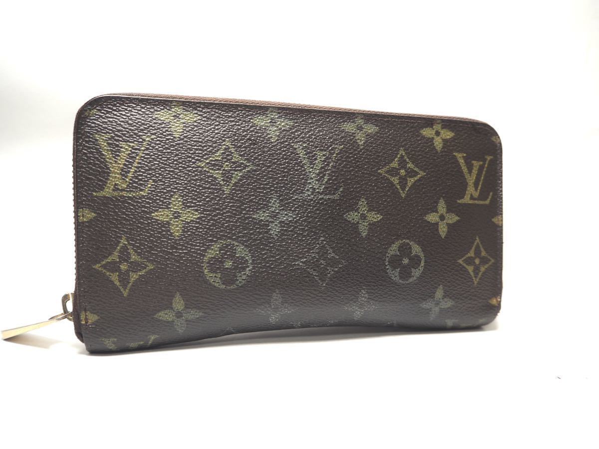 美品 LOUIS VUITTON ルイヴィトン マルチカラー ジッピーウォレット 長 