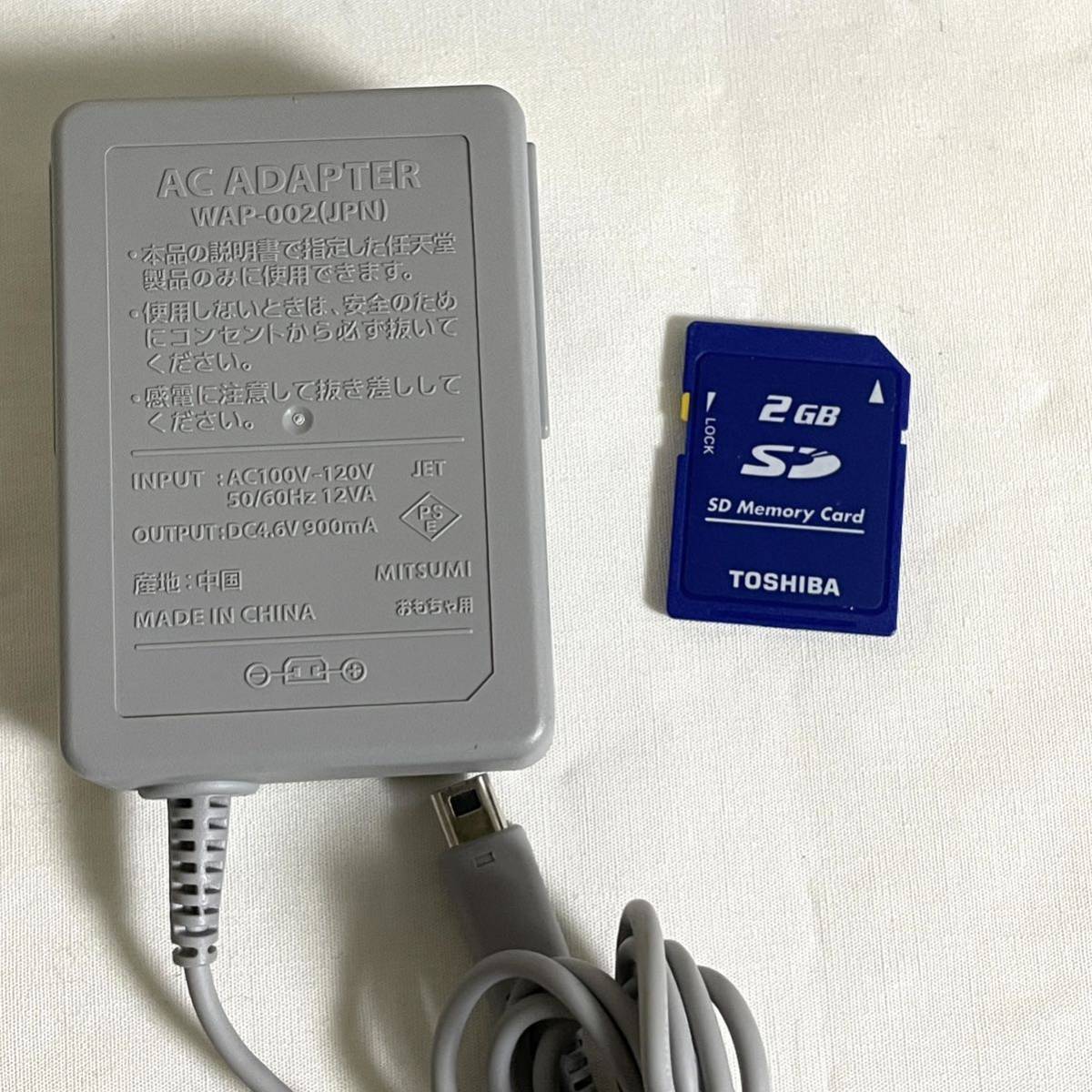 Nintendo 3DS ミスティピンク たわい 本体 SDカードACアダプター付き 