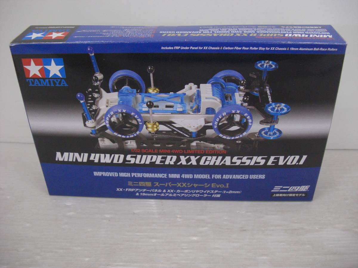 ◇◇スーパーXXシャーシ Evo.1 「ミニ四駆シリーズ」未開封 :玩k0139-100
