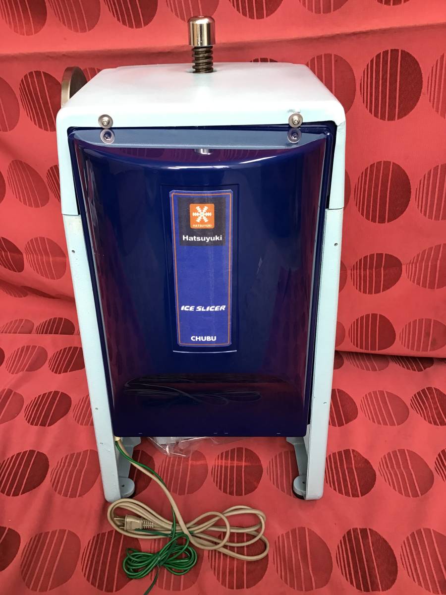 初雪】 HF-300P 氷削機 アイススライサー 業務用かき氷機(かき氷用品