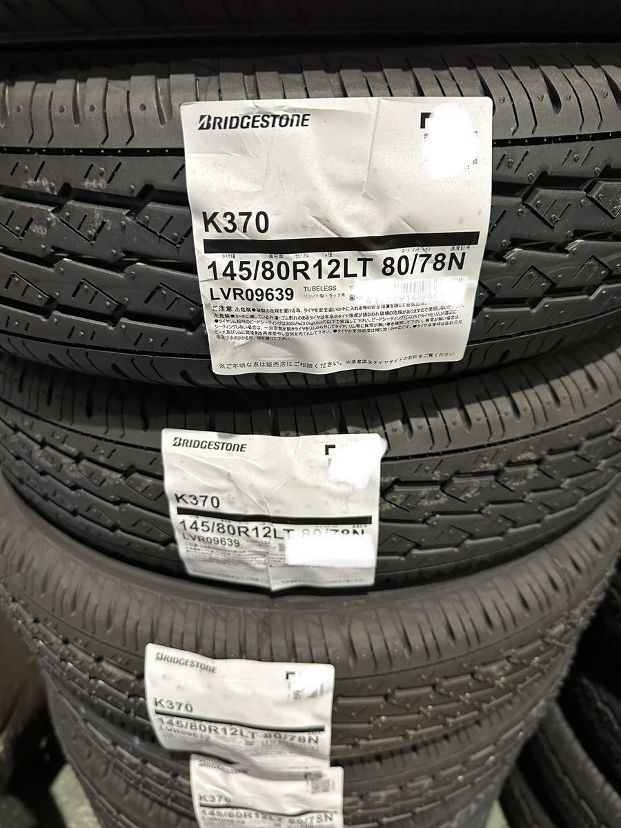 特価！ブリヂストン　4本セット　K370　145/80R12
