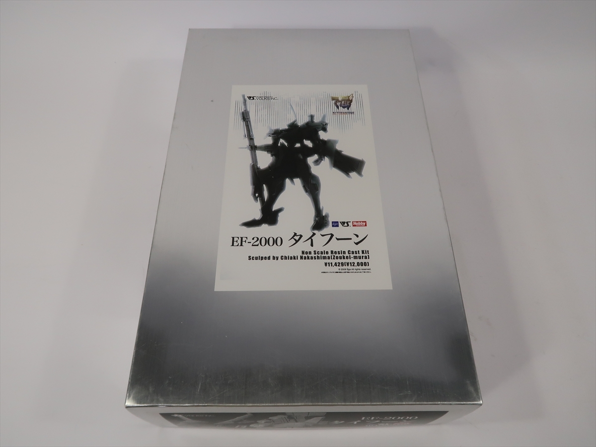 ボークス マブラヴオルタネイティヴ タイフーン レジンキット