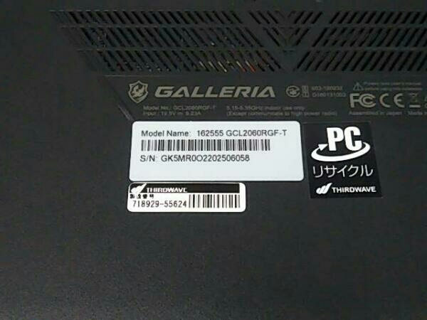 1円スタート 美品 GALLERIA ゲーミングPC 162555 GCL2060RGF-T(ノート