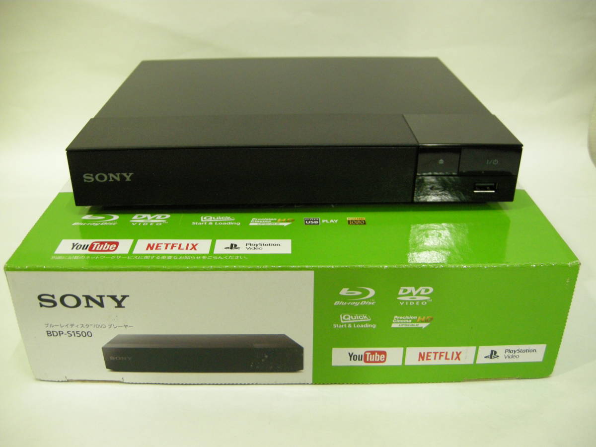 【中古品】ソニー/SONY ブルーレイディスク/DVDプレーヤー BDP-S1500 ボディカラー：ブラック