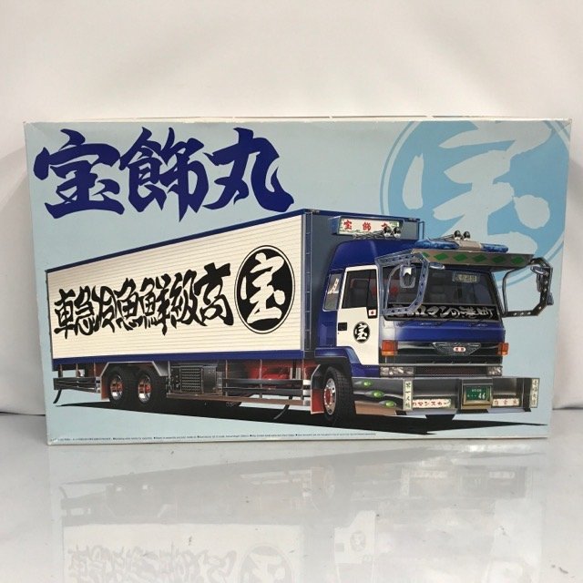 アオシマ 1/32 バリューデコトラ No.04 宝飾丸（ほうしょくまる