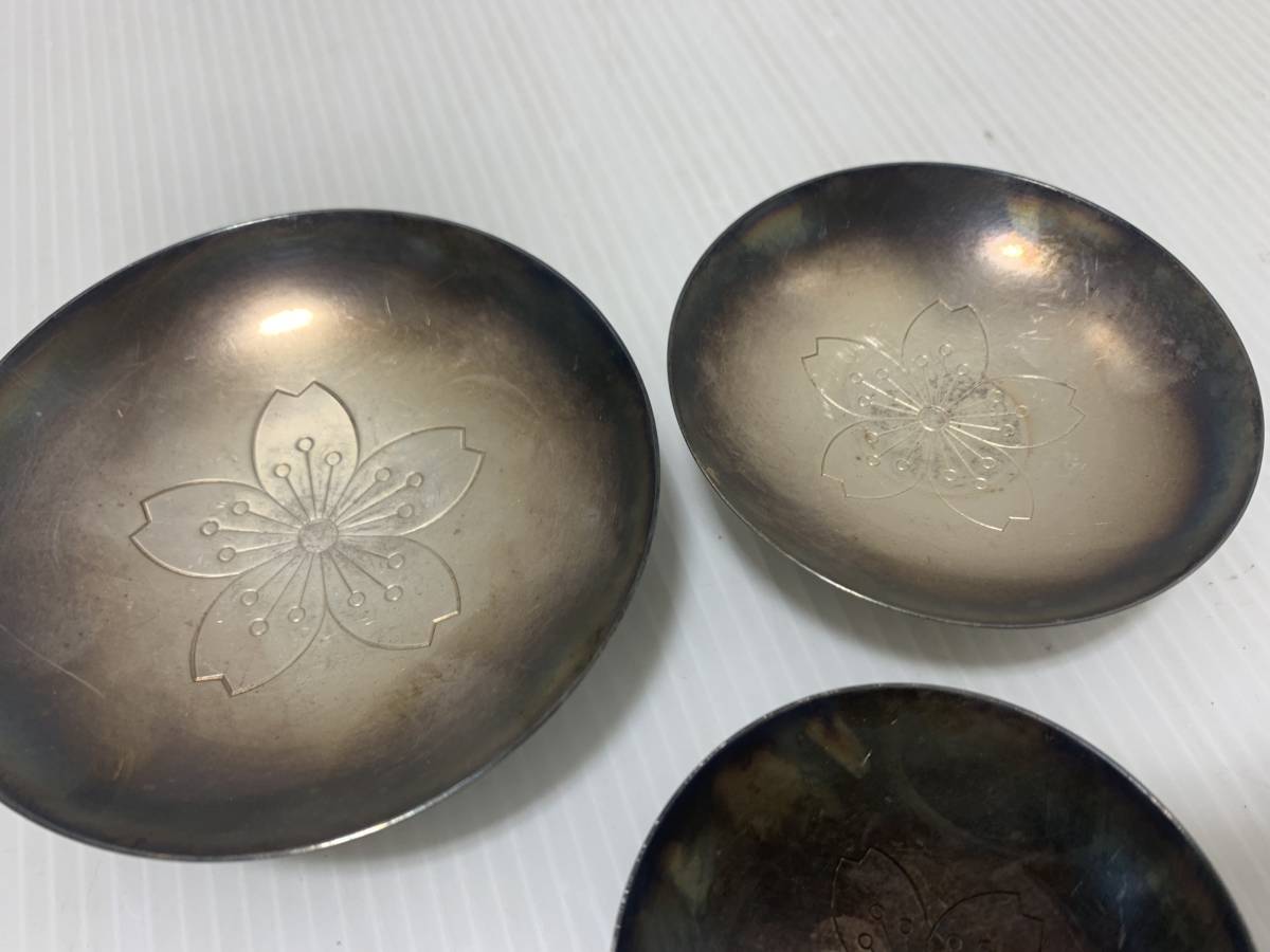 1901☆大蔵大臣 盃 3点セット SILVER 造幣局製 〈1000〉 直径約10.5/9/