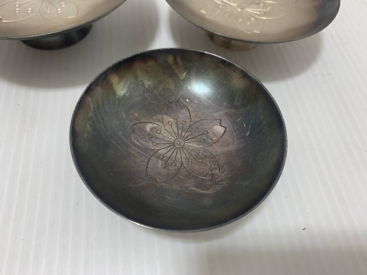 1901☆大蔵大臣 盃 3点セット SILVER 造幣局製 〈1000〉 直径約10.5/9/