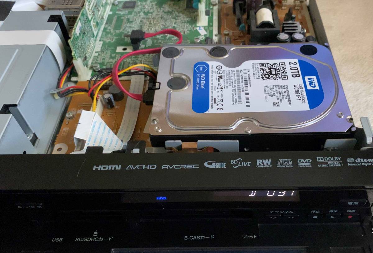 2TBに換装 東芝 VARDIAブルーレイ D-B305K 徹底清掃・整備済み 2TBに