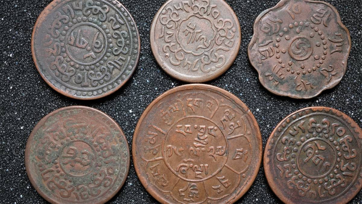 チベット銅貨　6枚組　銅幣　中国西蔵古銭
