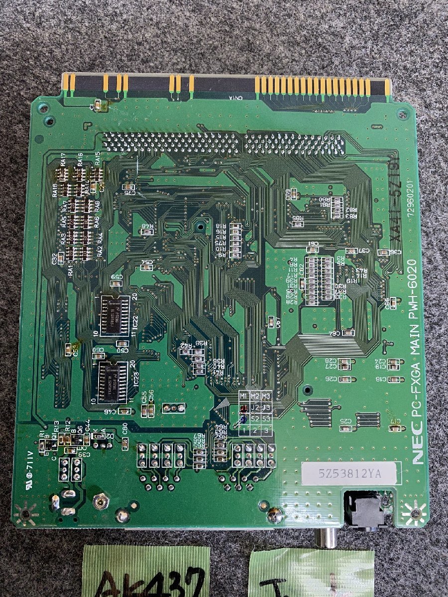 PC-FXGA NEC - ゲームアクセラレータボード PC-9800 PC-FXGA