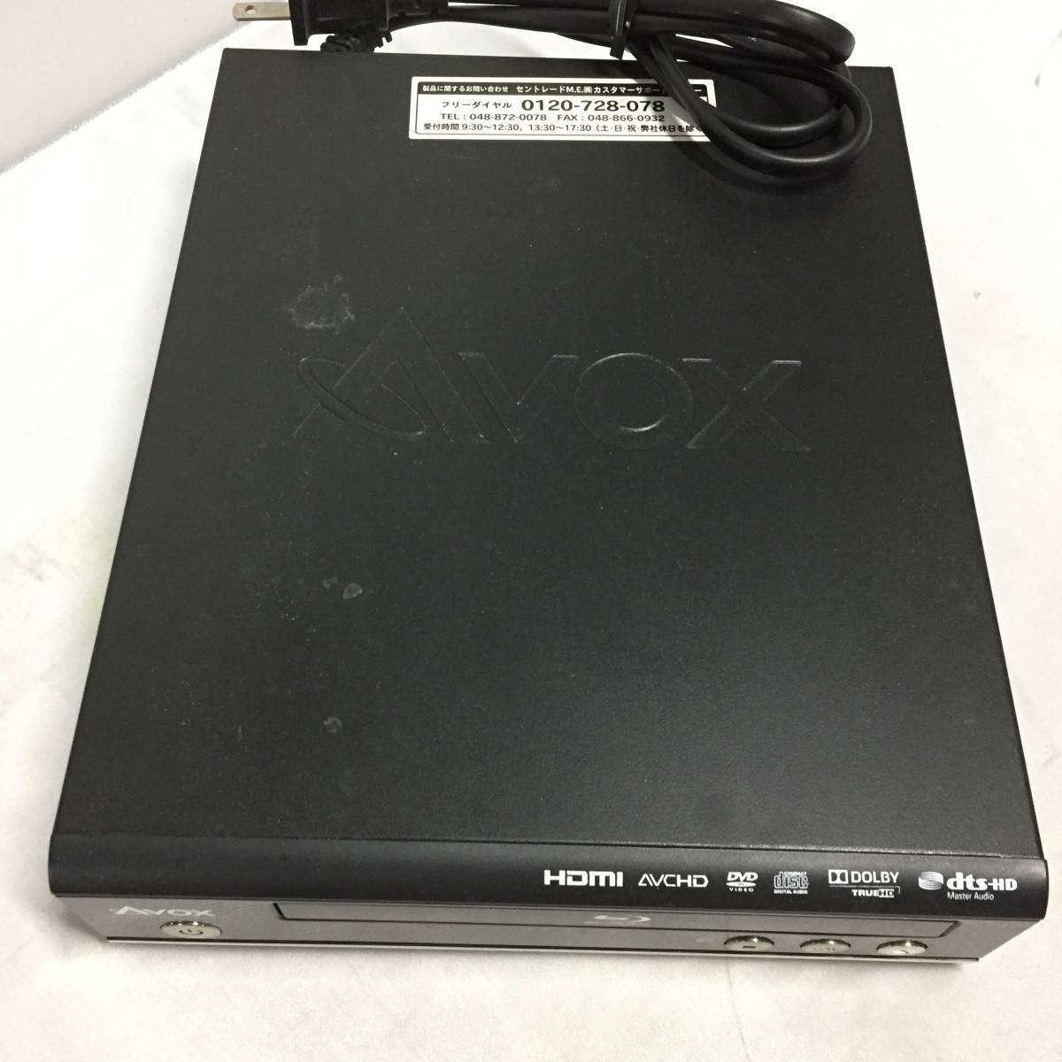 ○AVOX ブルーレイディスクプレイヤー HBD-0190K リモコン Blu-ray