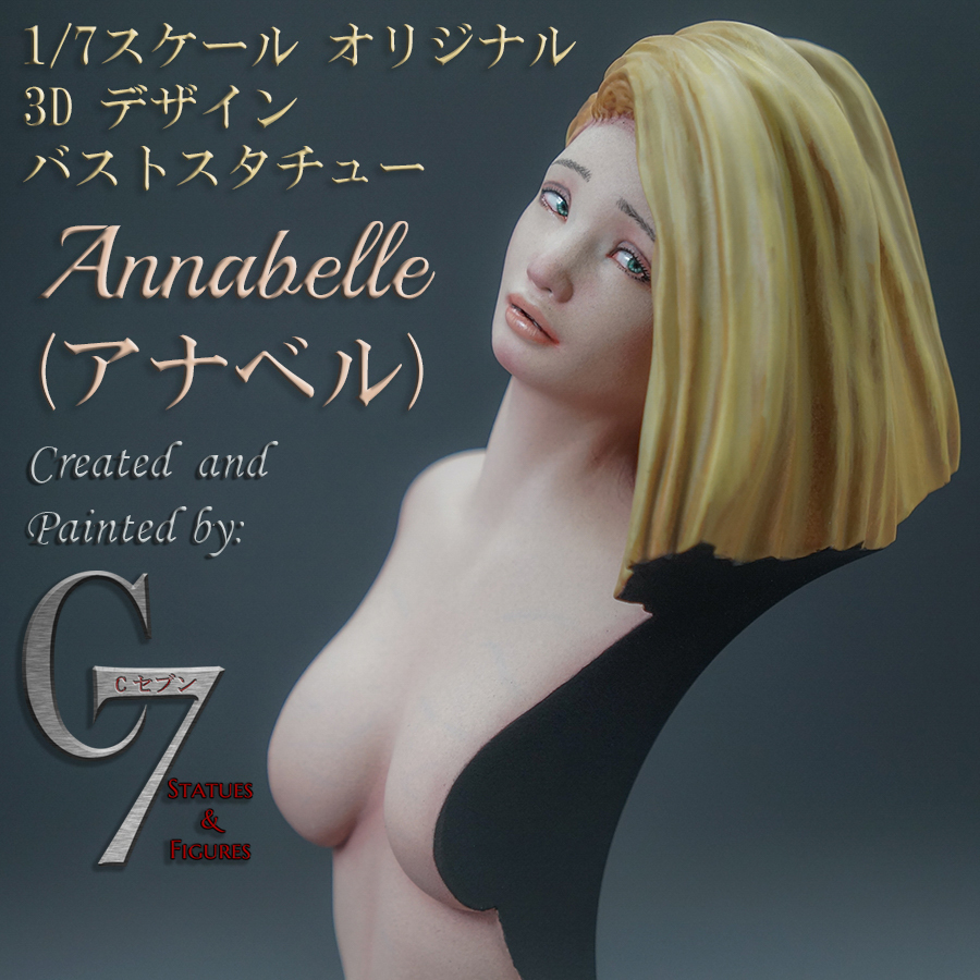 オリジナル　1/7　バストスタチュー　Annabelle　（アナベル）リアルフィギュア ガレージキット　塗装完成品